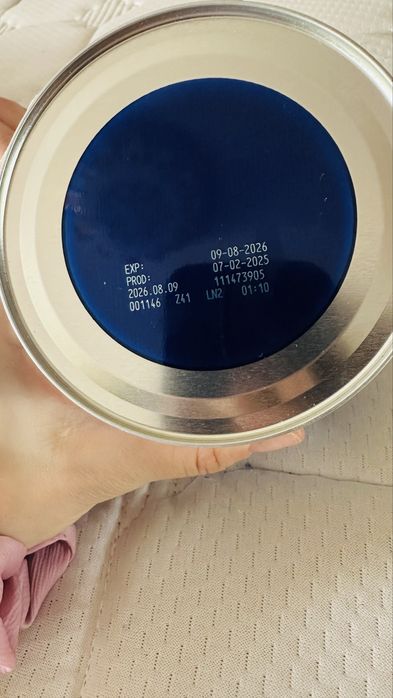 Детское питание нулевка