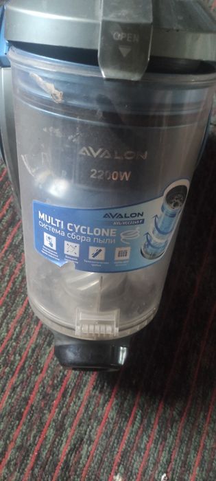 Avalon pilisos sotiladi