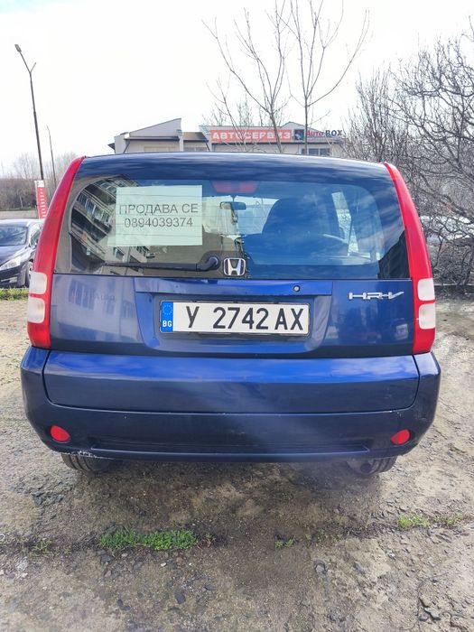 Хонда HR-V Платена гражданска.
