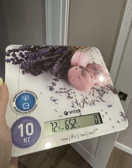 Весы Кухонные Vitek