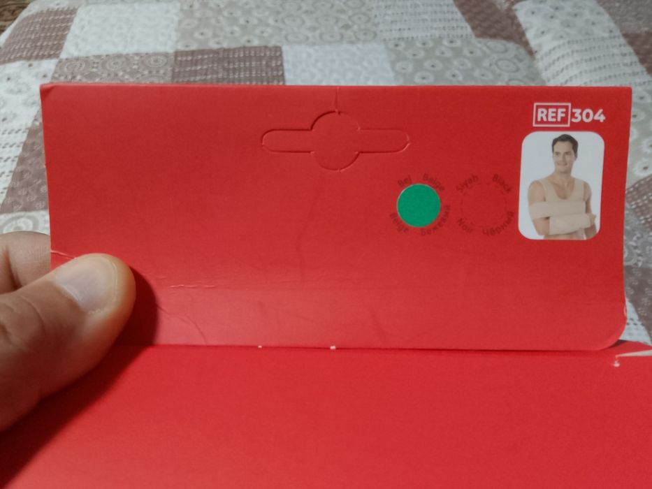 Variteks бандаж плечевой