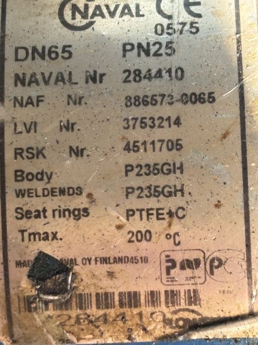 Шаровый шран б/у