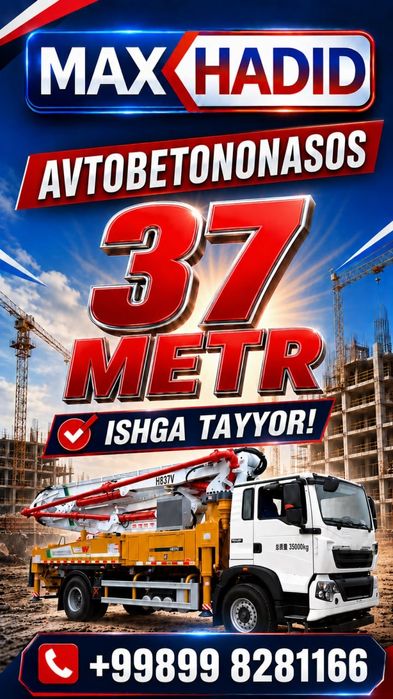 Avtobetononasos va Stansionar Betononasos Xizmati / Tez va Sifatl