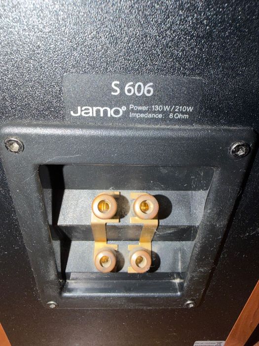Тонколони  JAMO S-606 Dark Apple
