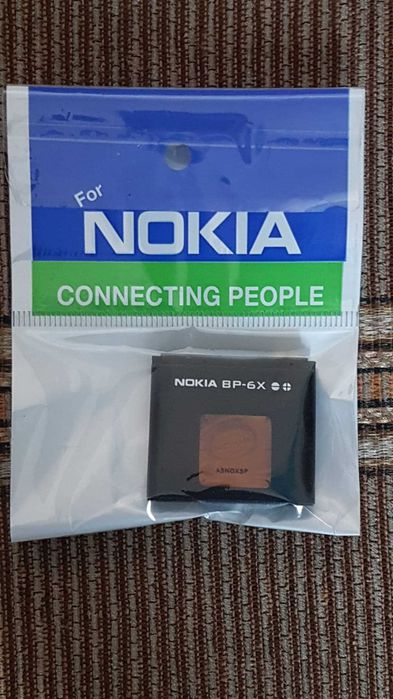 Vand baterie originla pt nokia 8800 si 8800 sirocco