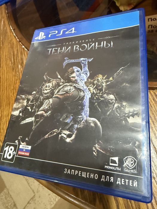 The Order 1886/ Тени войны средиземье ps4