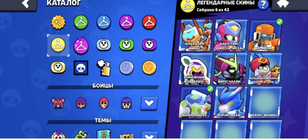 Бравл старс аккаунт 54к кубков