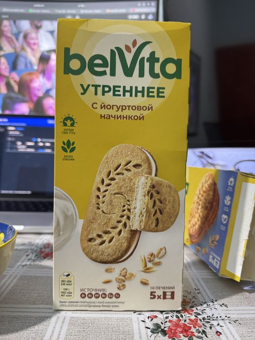 Belvita Pecheniya