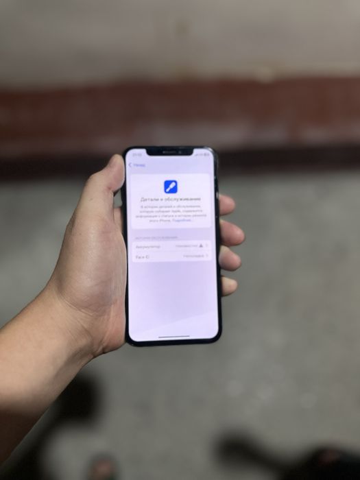 Iphone xs xotira 256 rangi gold xolati ishlashlari yaxshi