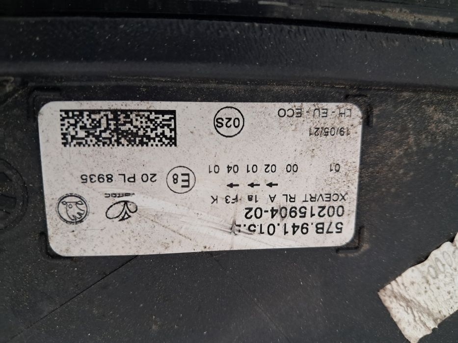 Фар Skoda Karog  2019/2022г