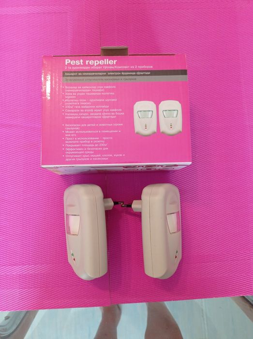 Электронный отпугиватель насекомых и грызунов.
