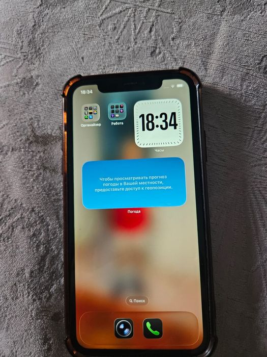 Iphone 11 64gb 75%