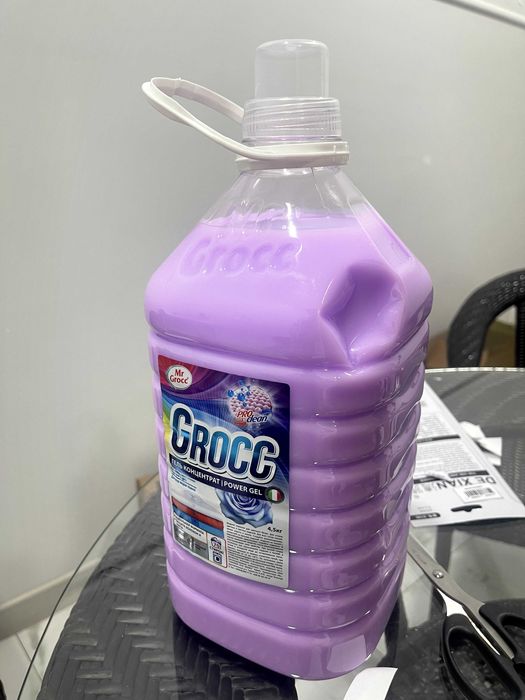 Гель порошок для стирки 4,5 литра - Mr. Grocc оптом и в розницу