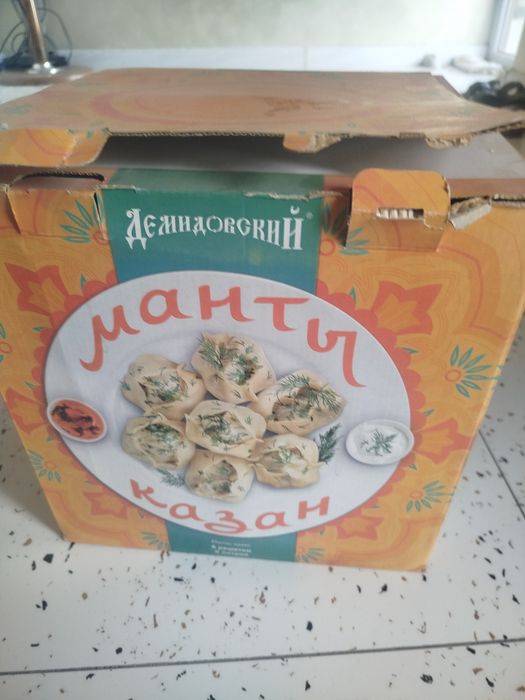 Мантоварка 2 разные