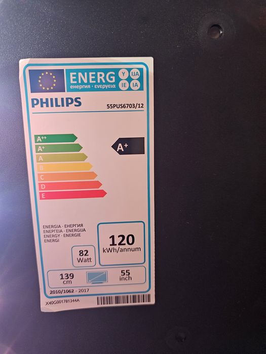 Philips 55PUS6703/12 телевизор
