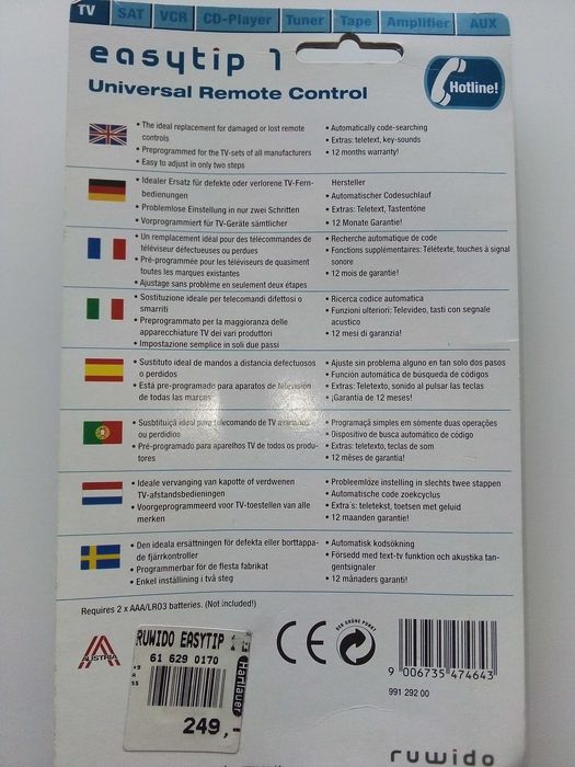 Универсално дистанционно за телевизор,ново