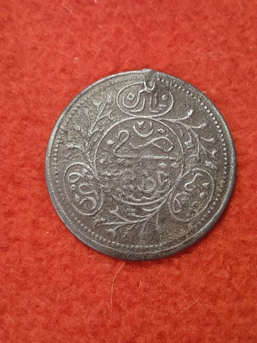 Продам монетовидный жетон