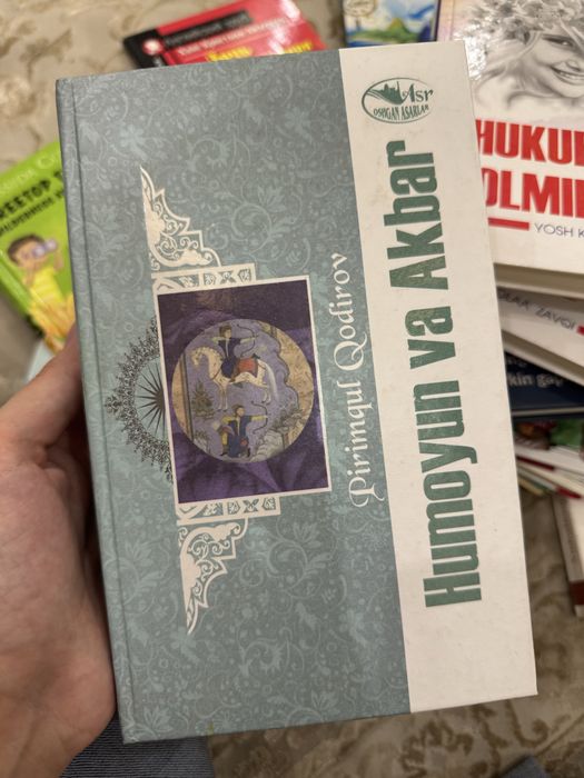 Китоб Пиримкул Кодиров  хумоюн ва акбар