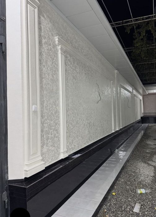 Травертин абой кафел ламинат