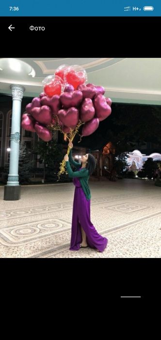 Доставка!!! Воздушные и Гелевые шари (Гелиевые шарики)