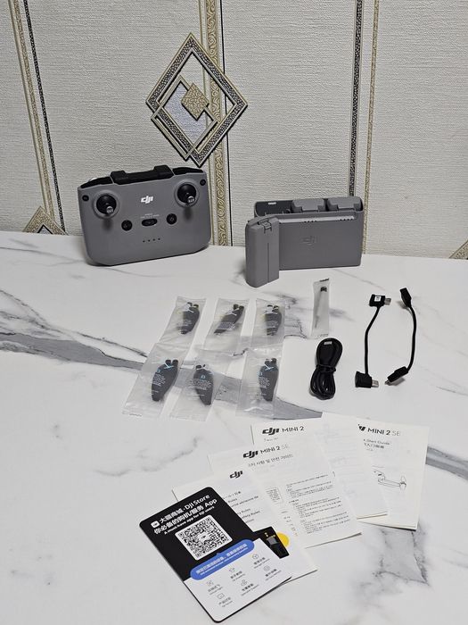 Квадрокоптер/Дрон DJI Mini 2 SE