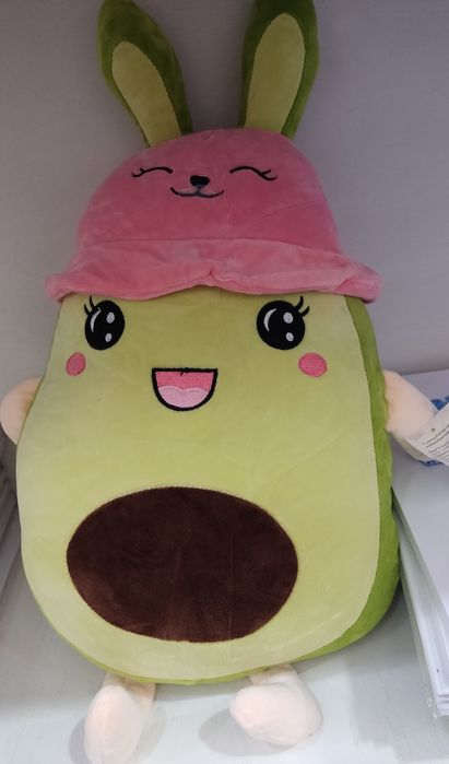 Срочно ! Скидка!Крутая игрушка Авокадо,около 50 см