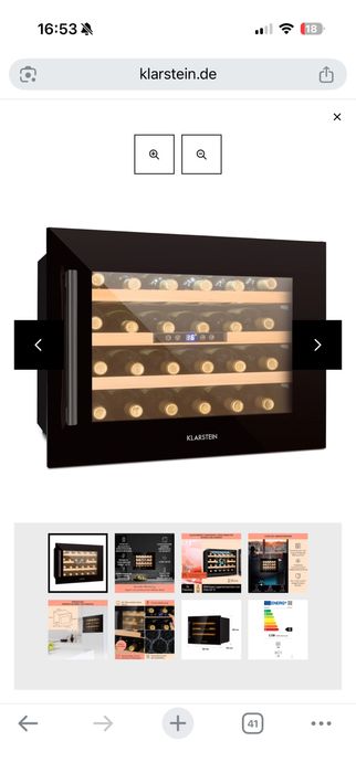 Охладител за вино Кларщайн Clarstein