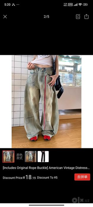 Бэгги джинсы. American Street Style.