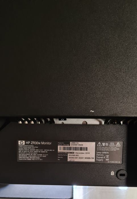 Монитор. HP На запчасти.