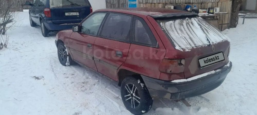 Срочно продается