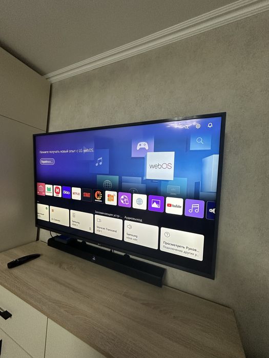 Продам телевизор LG