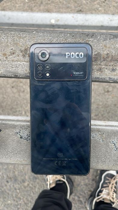 Поко Х4 Pro 8/256