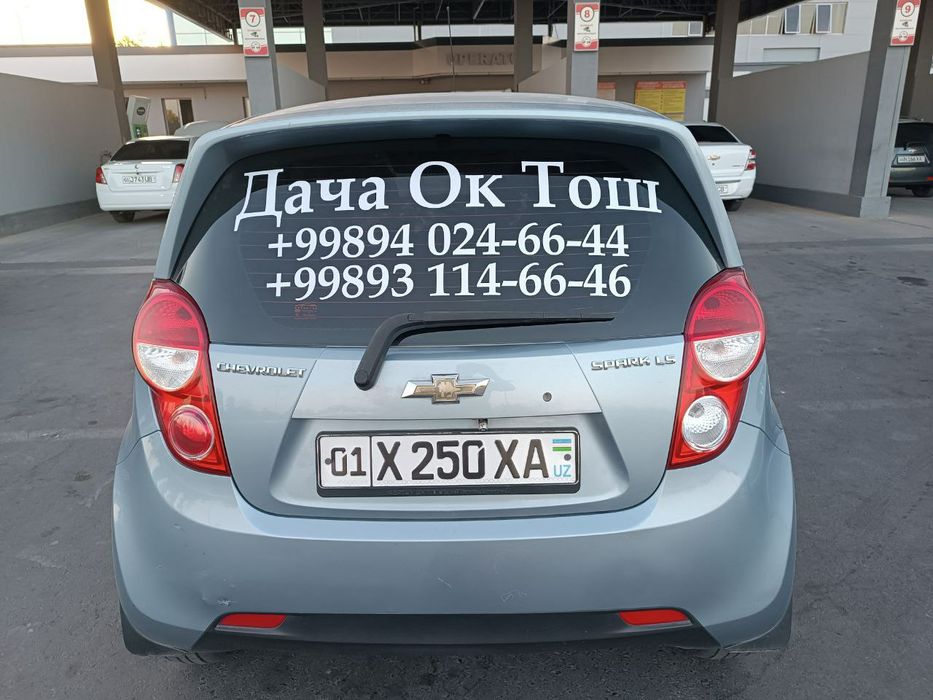 Avto nakleyka na avto