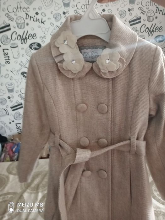 Делорас. На 2-4 годика