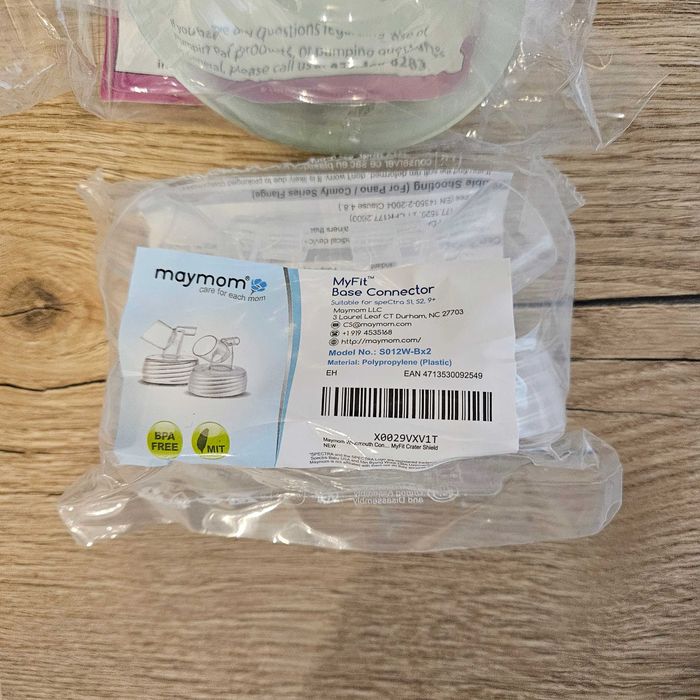 Силиконов фланец/ фуния за Спектра