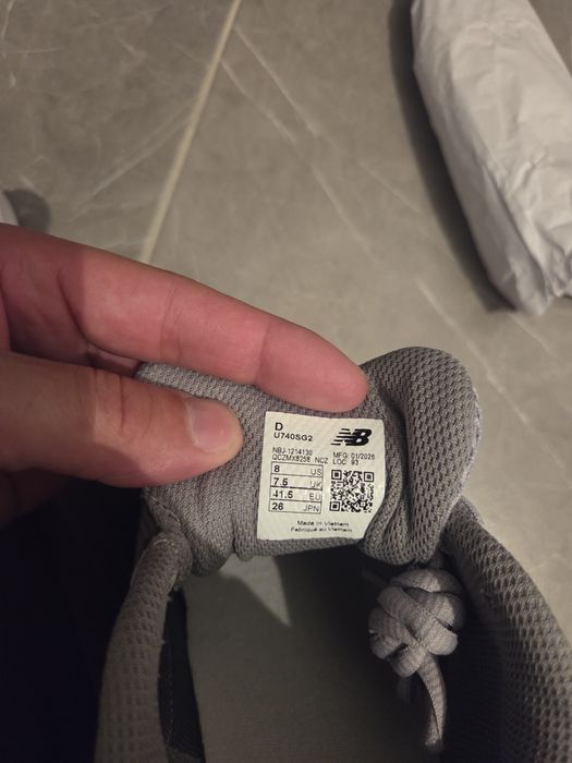 Кроссовки New balance 740