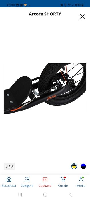 Trotineta adulți și copii