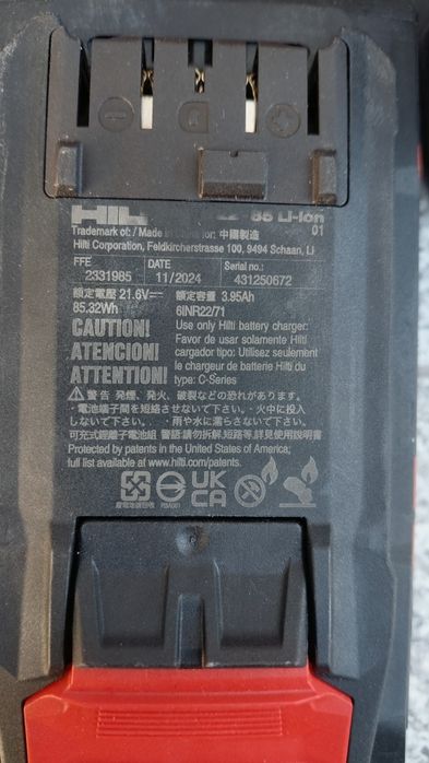 Hilti,Hikoki Батерия и Зарядно Nuron