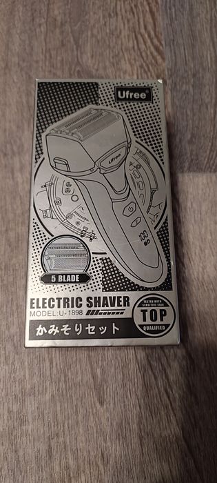 Электробритва аккумуляторная