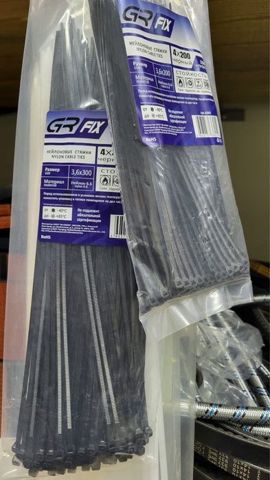 Домкраты, насосы