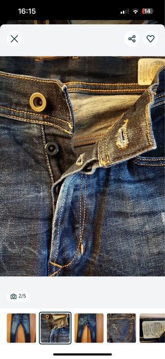 DIESEL Tepphar", мъжки дънки