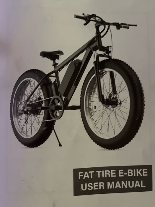 Продам электровелосипед