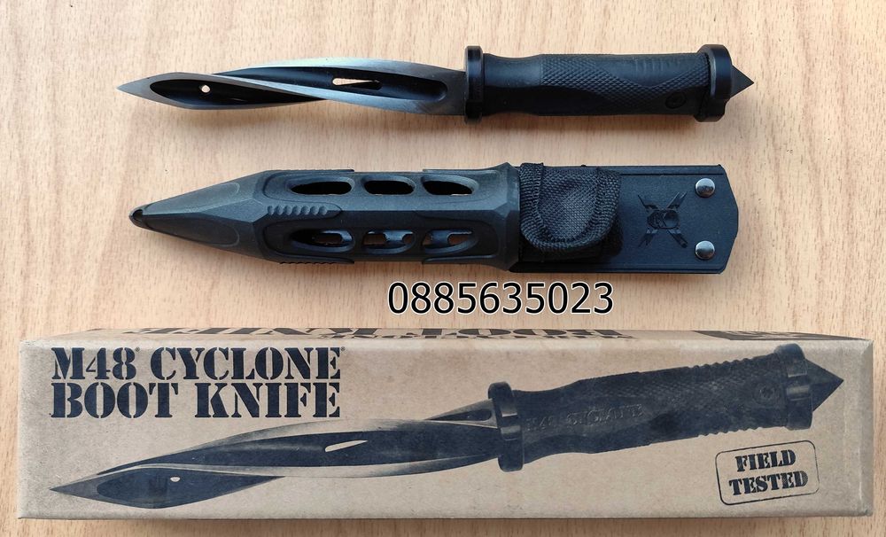 M48 Cyclone - 2 модела