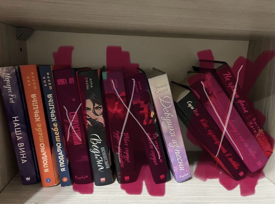 Книги,в отличном состоянии