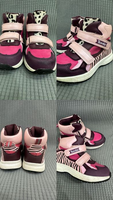 Ботинки для девочки