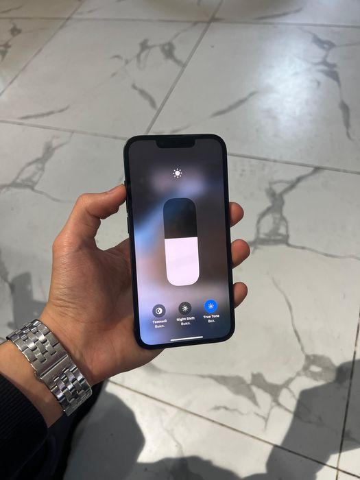 Iphone 14 ideal.