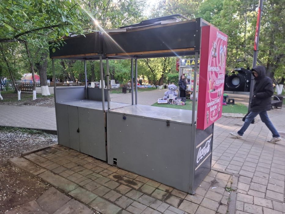 Выносная торговая точка