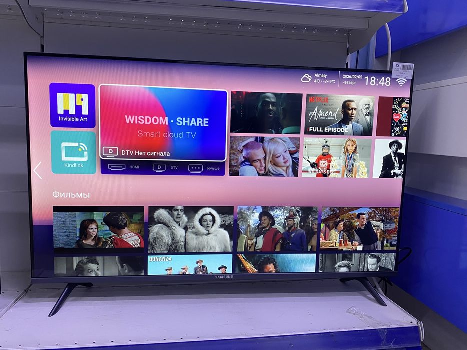 samsung телевизор