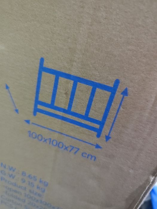 Преносима кошара Enjoy