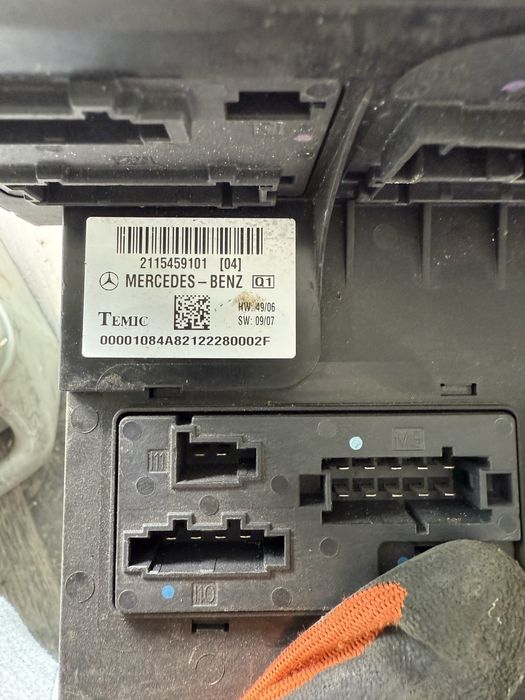 Части за Mercedes W211 E270 cdi